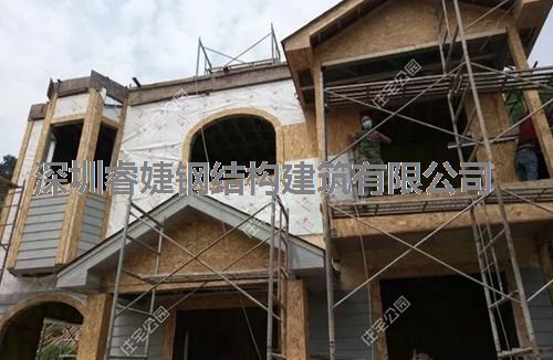 客戶花30萬建成的輕鋼別墅，優(yōu)美的外觀，坐擁山川美景(圖10)