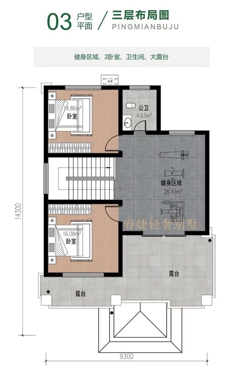 面寬小也可以設(shè)計(jì)得非常漂亮，大氣??！(圖6)